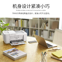 Canon 佳能 打印機TR4665彩色噴墨家用小型復印機掃描一體家庭作業無線可連接手機a4辦公彩印自動雙面帶輸稿器canon