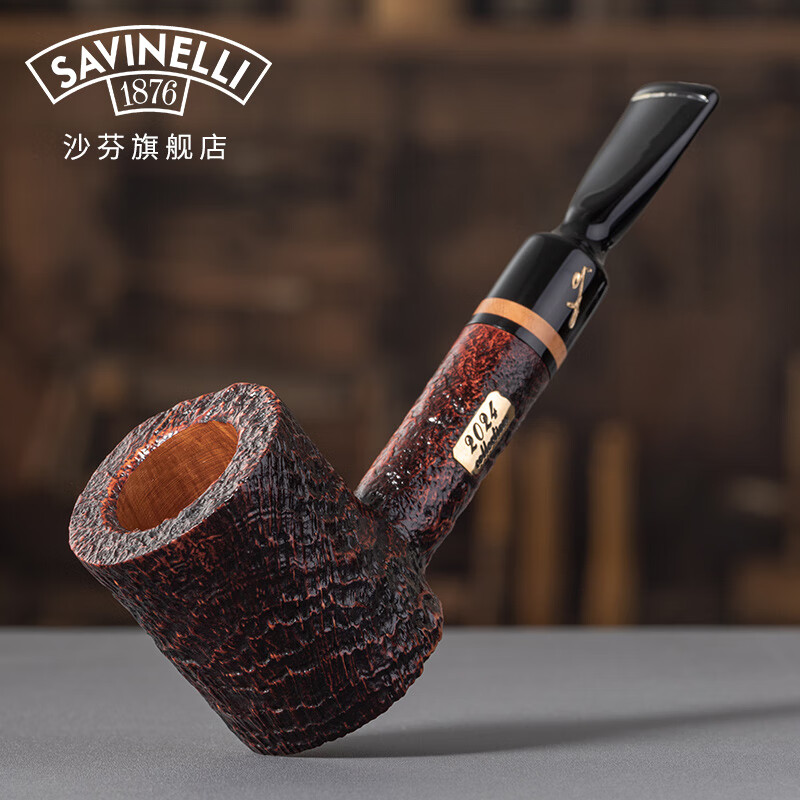 沙芬（SAVINELLI）意大利原产2024年度龙年纪念款石楠木烟斗男士手工高档礼盒 【2024年度纪念 6mm滤芯 喷砂】