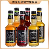 杰克丹尼 威士忌预调酒330ml*6瓶 洋酒美国进口