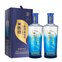 天佑德 青稞酒 生态五星 52度500ml 清香型白酒纯粮 青海特产 52度 500mL 2瓶