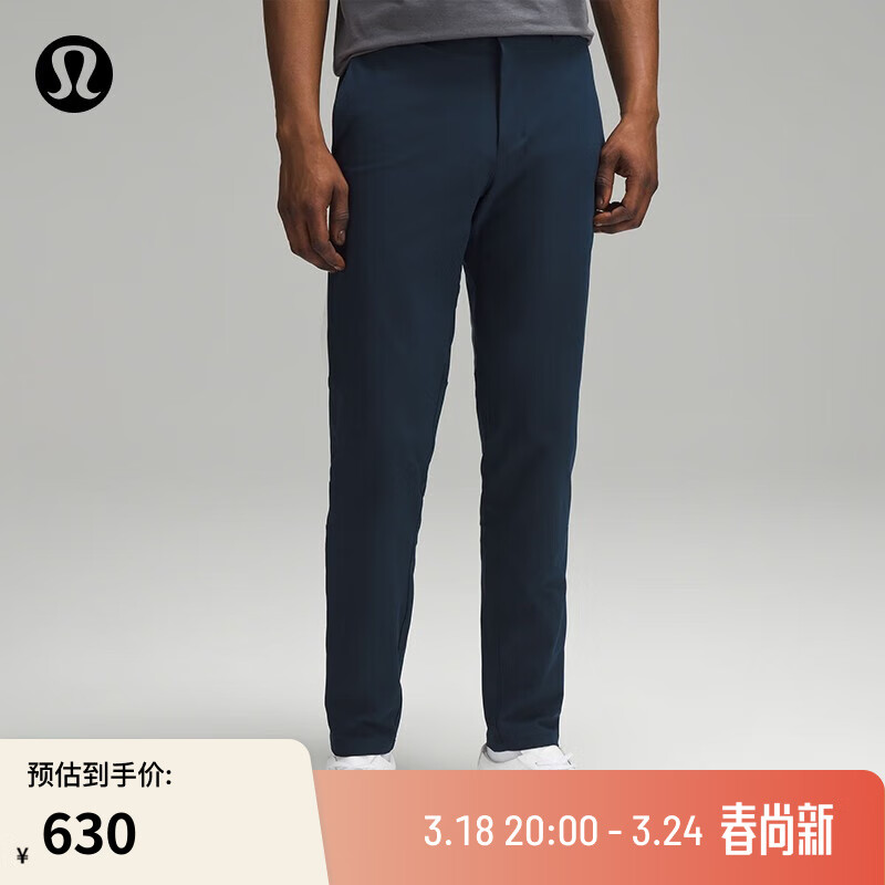 lululemon 丨Commission 男士修身款长裤 32