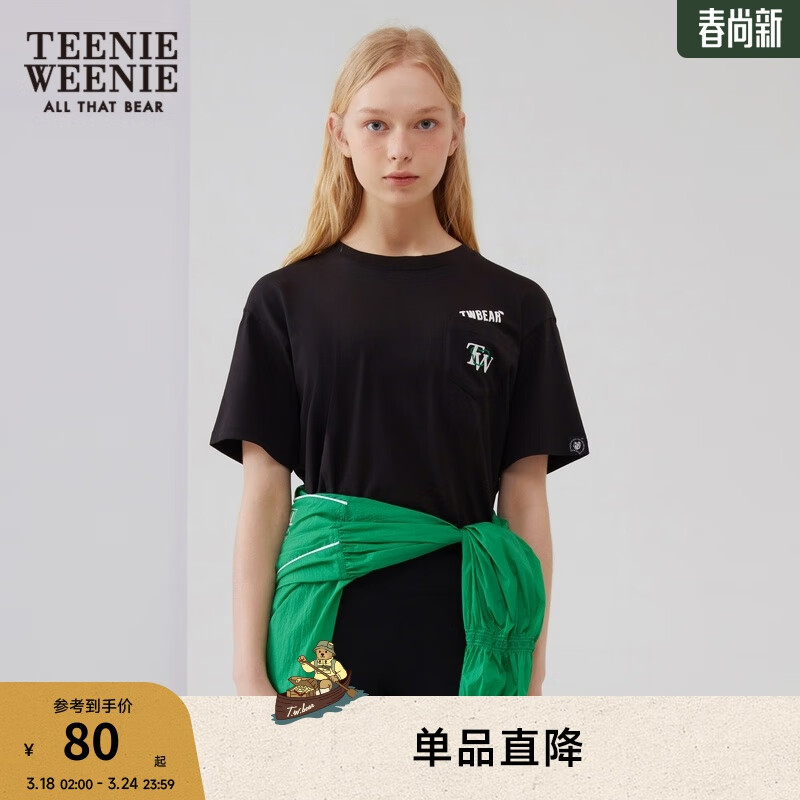 TEENIE WEENIE 小熊字母圆领T恤女夏季女短袖t恤 黑色 170/L