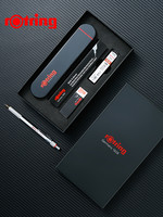 rOtring 红环 800金属自动铅笔黑色0.5 0.7mm带橡皮美工素描可伸缩笔头学生考试绘图专用铅笔