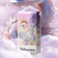 babycare 藝術大師系列 嬰兒紙尿褲 M 42片