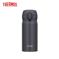 THERMOS 膳魔师 保温杯男女士水杯办公旅行车载不锈钢轻便防漏JNL-356 SMB经典黑 黑色 350ml