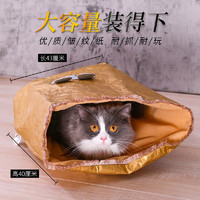 all for paws 猫抓板