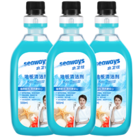 seaways 水卫仕 地板清洁剂  500ml*3