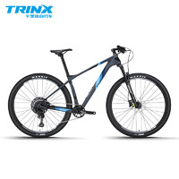 TRINX 千里达 V700Pro碳纤维山地车自行车禧玛诺12速油压碟刹成人单车
