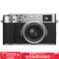 富士FUJIFILM X100V数码相机26.1MP X-Trans CMOS 4传感器高清4K视频 银色 相机