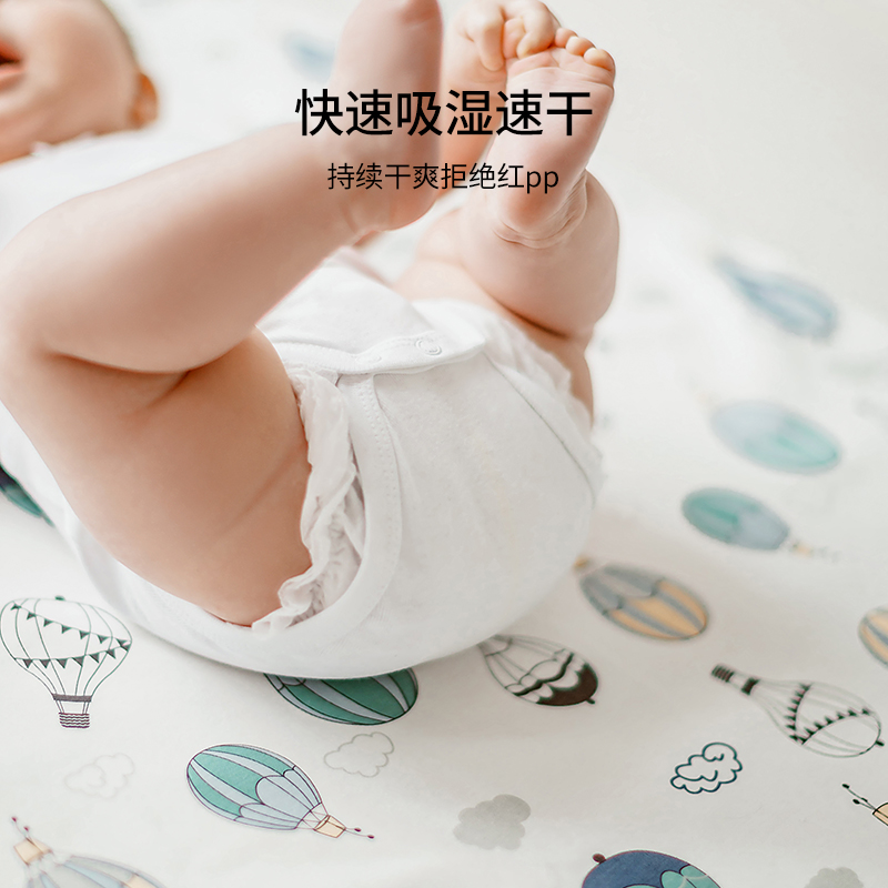 EMXEE 嫚熙 隔尿垫婴儿防水可洗四季纯棉透气儿童宝宝尿垫