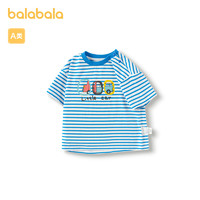 88VIP：巴拉巴拉 嬰兒t恤寶寶上衣女童衣服男童短袖2024夏裝洋氣可愛