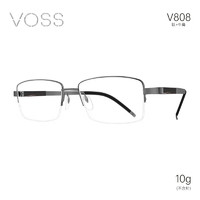 VOSS 芙丝 日本进口商务眼镜架生物钛+牛角眼镜框V808  C04深枪+黑牛角