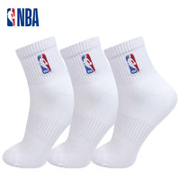 NBA 男士袜子防臭消臭抗菌抑菌男袜春夏休闲篮球网眼透气运动棉袜3双