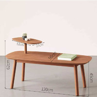 umbra 实木可移动边桌现代简约客厅小桌子沙发边几轻奢角几茶几