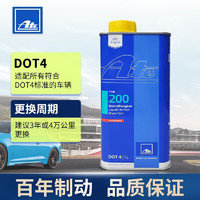 ATE 刹车油 制动液 DOT4/DOT5.1 原装进口 汽车通用型 离合器油 1L装 DOT4 TYP200 (沸点280℃/198°C