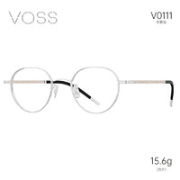 VOSS 芙丝 近视眼镜图兰朵系列可配度数V0111 C02亮银+燕麦闪粉
