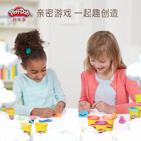 Play-Doh 培乐多 孩之宝培乐多安全无毒益智彩泥礼包36色 培养宝宝动手能力