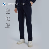 BMW Studio宝马studio 2024年春夏男装纯羊毛舒适针织休闲裤 NAVY 40
