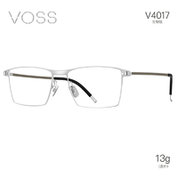 VOSS 芙丝 眼镜日本进口生物薄钛镜架男士超轻近视配镜眼镜框 V4016 C03浅枪