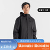 DECATHLON 迪卡侬 冲锋衣男户外春夏徒步登山服外套山系防风防水夹克NH500