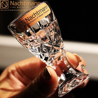 奈赫曼（NACHTMANN） 德国水晶玻璃家用茅台镇白酒杯一口烈酒杯二两酒杯套装 诺贝勒斯高脚白酒杯（单只装）