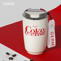 germ 格沵 可口可乐联名摩卡咖啡杯水杯316大容量车载杯子保温杯 茶白色400ML