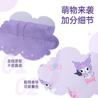 MINISO 名創優品 三麗鷗抽繩收納袋庫洛米化妝包雜物玉桂狗可愛掛袋