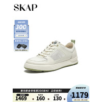 圣伽步skap2024春季透气网面轻质男休闲板鞋A5K05AM4 米白 43