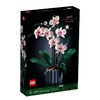 520心動禮、京東百億補貼：LEGO 樂高 Botanical Collection植物收藏系列 10311 蘭花
