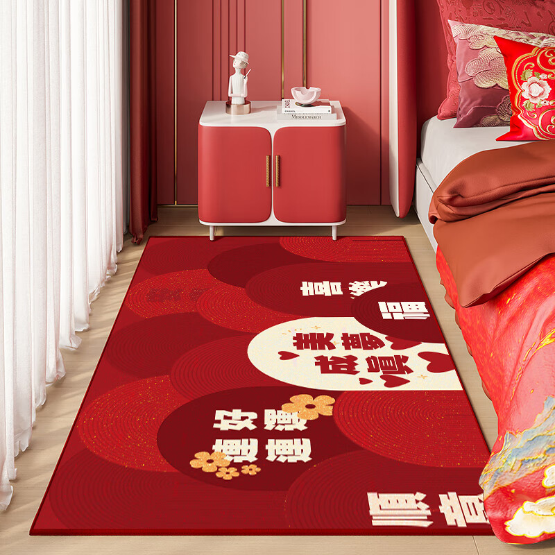 布迪思地毯客厅卧室现代简约风茶几垫满铺加厚可大面积床边毯 桃桃屋05 180*250CM
