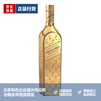 尊尼获加（JOHNNIE WALKER）尊尼获加 JOHNNIE WALKER 经典威士忌洋酒 蓝牌蓝方 帝亚吉欧 尊尼获加金牌珍藏 750mL 1瓶 无盒