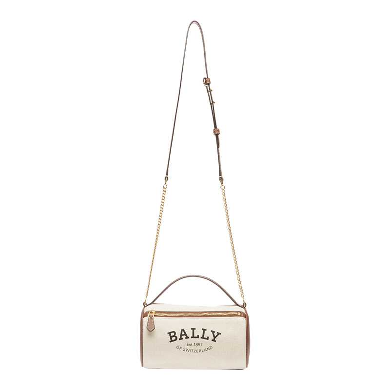 Bally/巴利女士牛皮CALYN.ST时尚轻奢斜挎包 白色