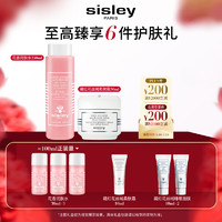                                                                                 希思黎（Sisley）花香水250ml+藏红花面霜50ml补水滋润护肤品套装 花香水+藏红花面霜