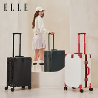 ELLE 她 ABS+PC铝框旅行箱 ELDL1015-26-54