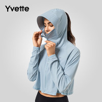 薏凡特（YVETTE）透气连帽防晒衣女夏季冰丝防紫外线S140175A30AS 01L乳白色 3XL