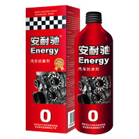 Energy 安耐驰 机油添加剂发动机抗磨剂 红色装200ml 汽车用品