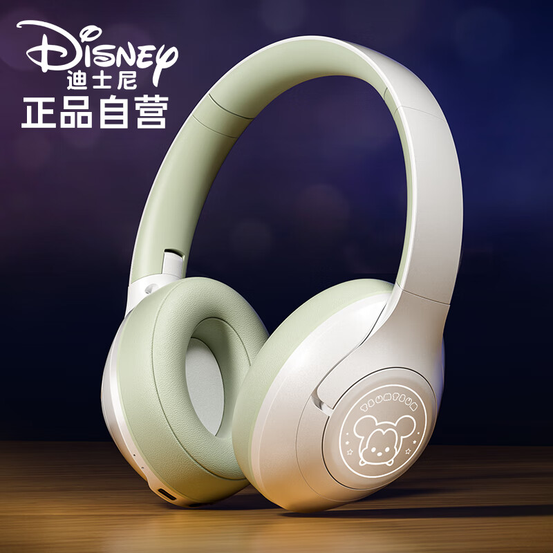 Disney 迪士尼 无线头戴式蓝牙耳机 蓝牙有线两用 YP04米奇白色