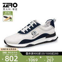 ZERO 零度男鞋运动休闲鞋男2023新款舒适百搭 明星同款-白蓝
