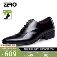 ZERO 零度Zero皮鞋男2023新款商务正装大码增高鞋男士婚鞋英伦尖头德比男鞋 黑色