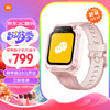 Xiaomi 小米 米兔 兒童學習手表7