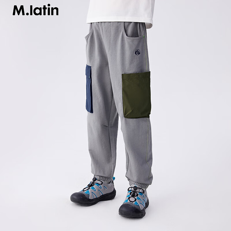  M.Latin/马拉丁 防蚊 儿童裤子  中灰 110cm