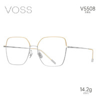 VOSS 芙丝 眼镜方形大框拼色超轻无螺丝钛架男女眼镜框V5508 C02银色
