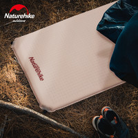 Naturehike 挪客布谷自动充气垫户外睡垫加厚气垫床露营床垫防潮垫