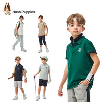暇步士 童裝男童2024夏季短袖POLO衫輕薄舒適百搭短袖 本白 130cm