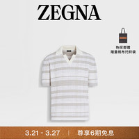 Ermenegildo Zegna 杰尼亚