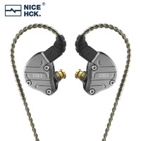 NICEHCK DB3 无麦版 入耳式圈铁有线耳机 黑色 3.5mm