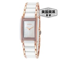 RADO 雷達 女士 Integral 22.7 毫米石英手表 - 白色 直發