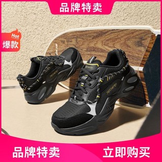 SKECHERS 斯凯奇 华夫熊丨Skechers老爹鞋透气一脚蹬轻便熊猫鞋鞋休闲鞋运动鞋子女 896143-BBK 全黑色 36.5