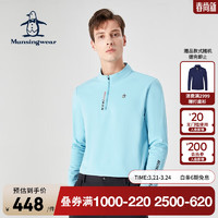 Munsingwear 万星威 运动卫衣/套头衫