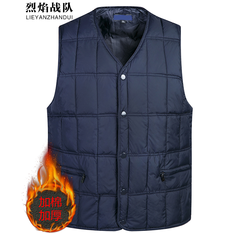 烈焰战队 马甲 男士中老年2021冬季纯色内搭厚款丝棉马甲 冬装保暖老年人爸爸装宽松加棉马甲 藏蓝（棉马甲） XXL（120-135斤）